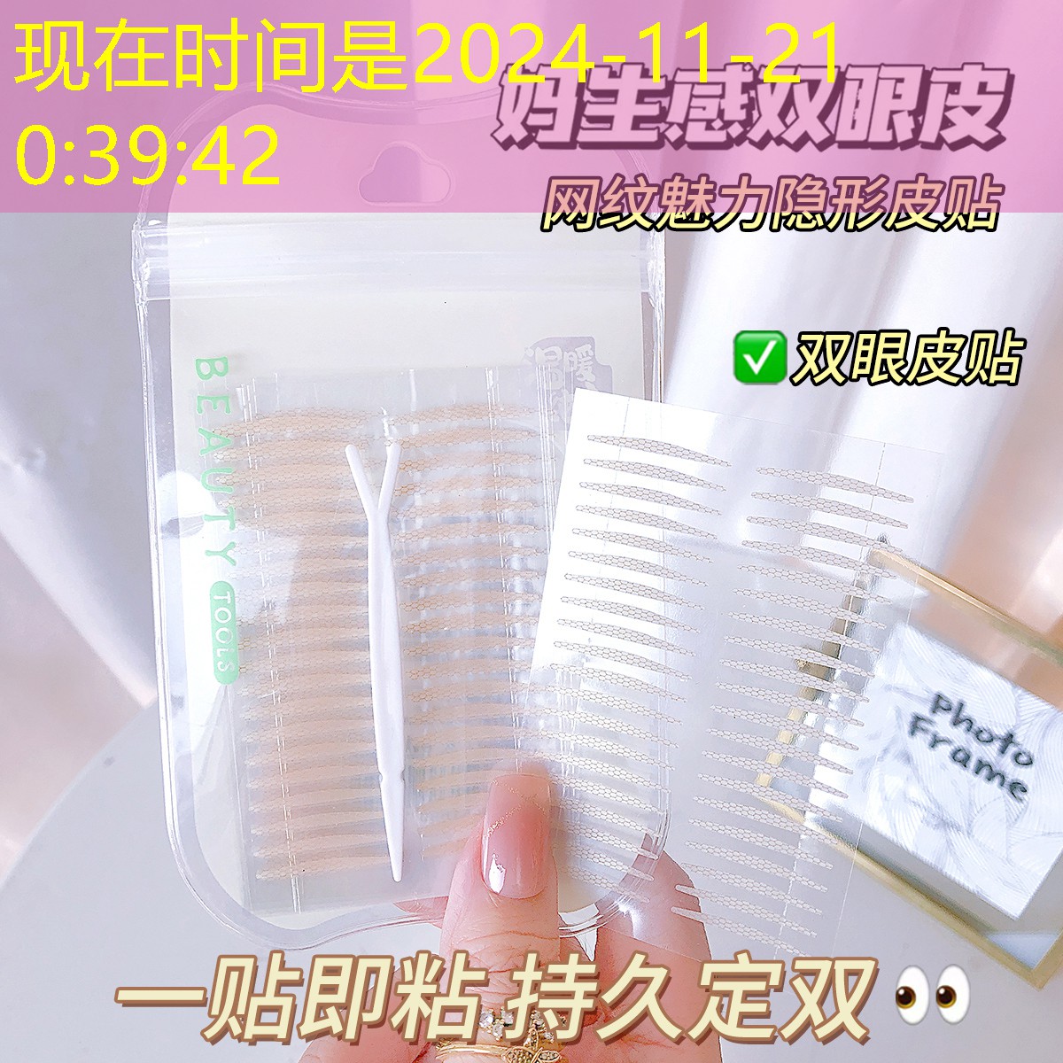 姜堰政绿化工程招标网