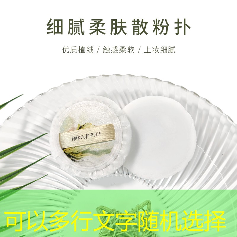 武汉绿化工程招标网