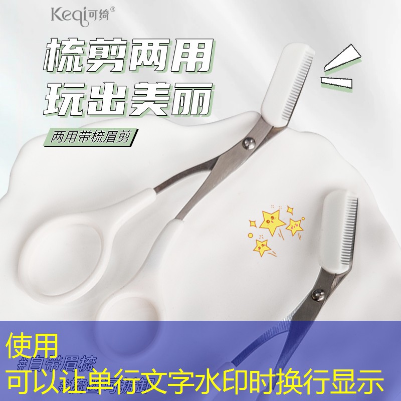 宿迁运河港绿化工程