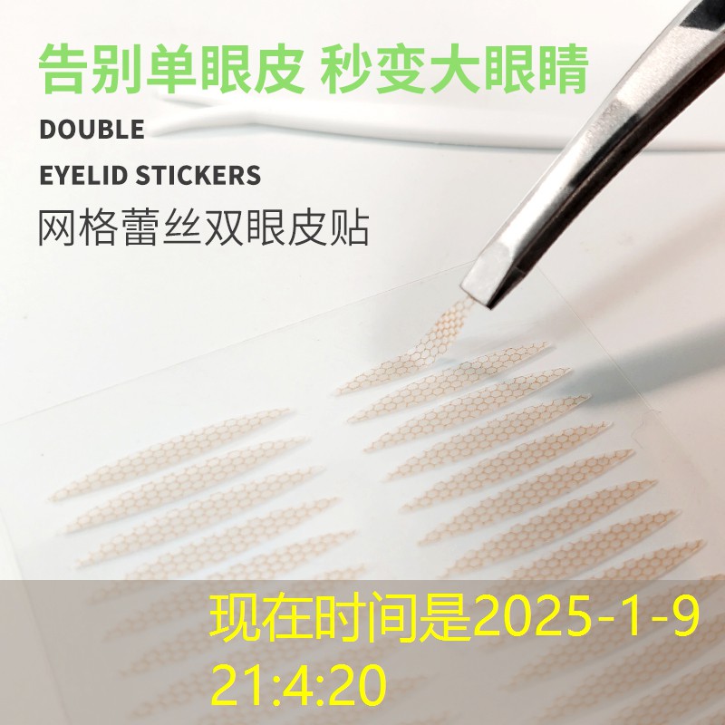 周口园林绿化有限公司徐航