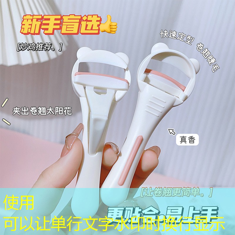 星邦智能绿化工程招聘