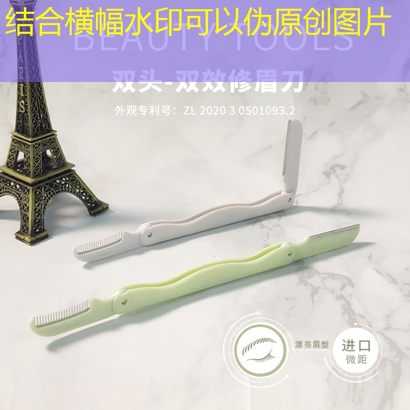 缺乏绿化管理经验，园林维护难题待解