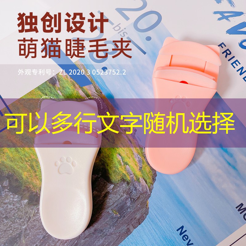 张家口城市园林绿化养护管理标准