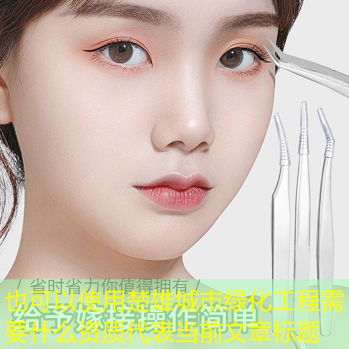 楚雄城市绿化工程需要什么资质