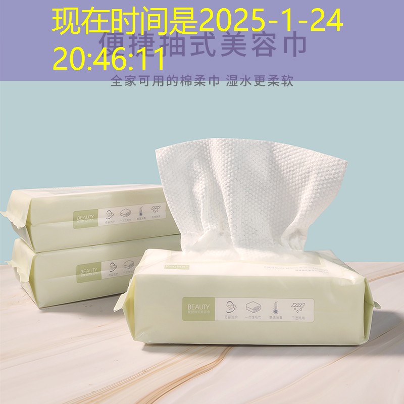 昭通绿化和市容局副局长