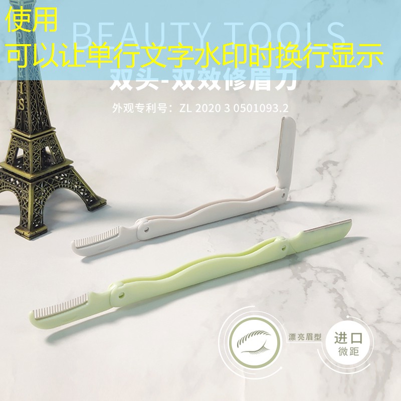 慈溪城市绿化工程包括哪些项目和内容