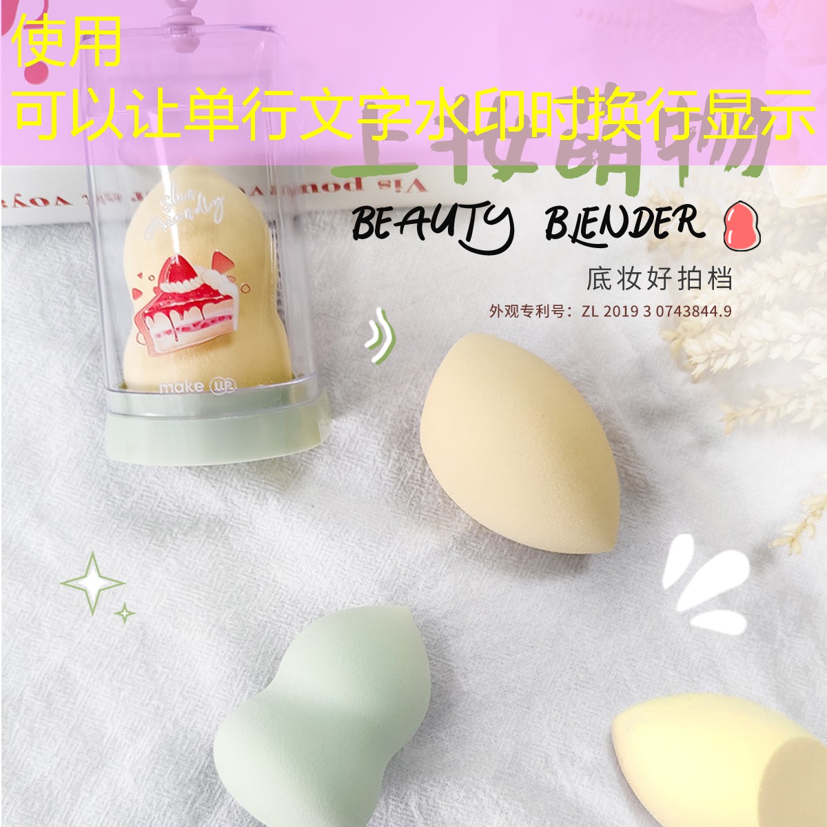 江阴市政绿化种植土单价