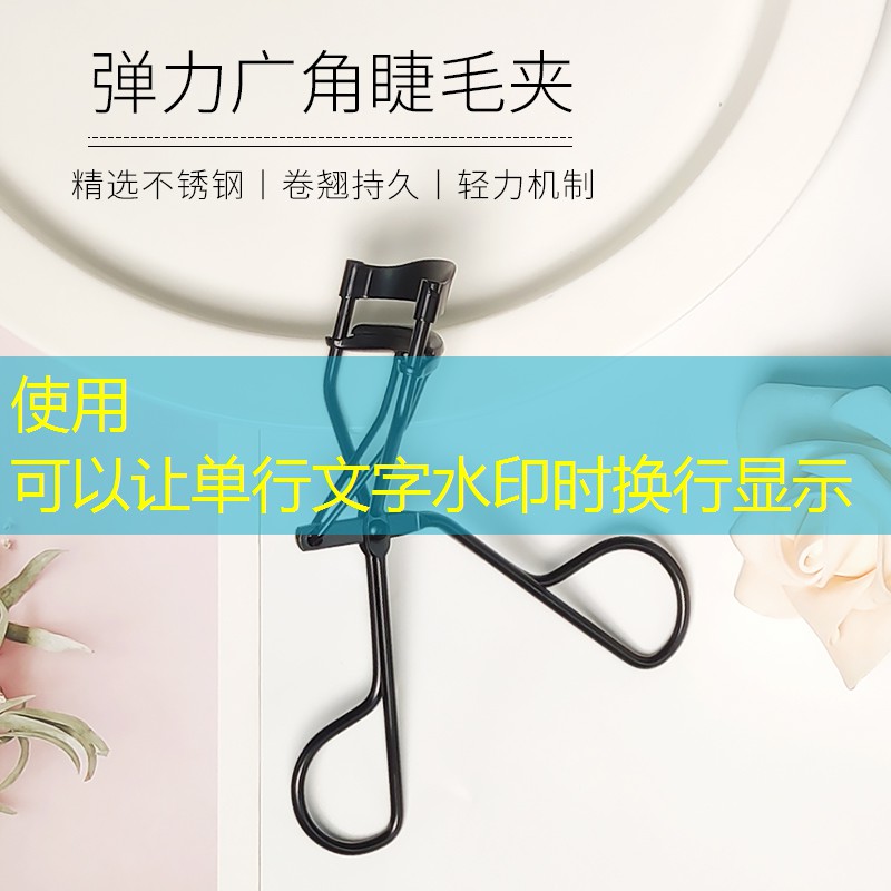 惠州绿化工程投标书