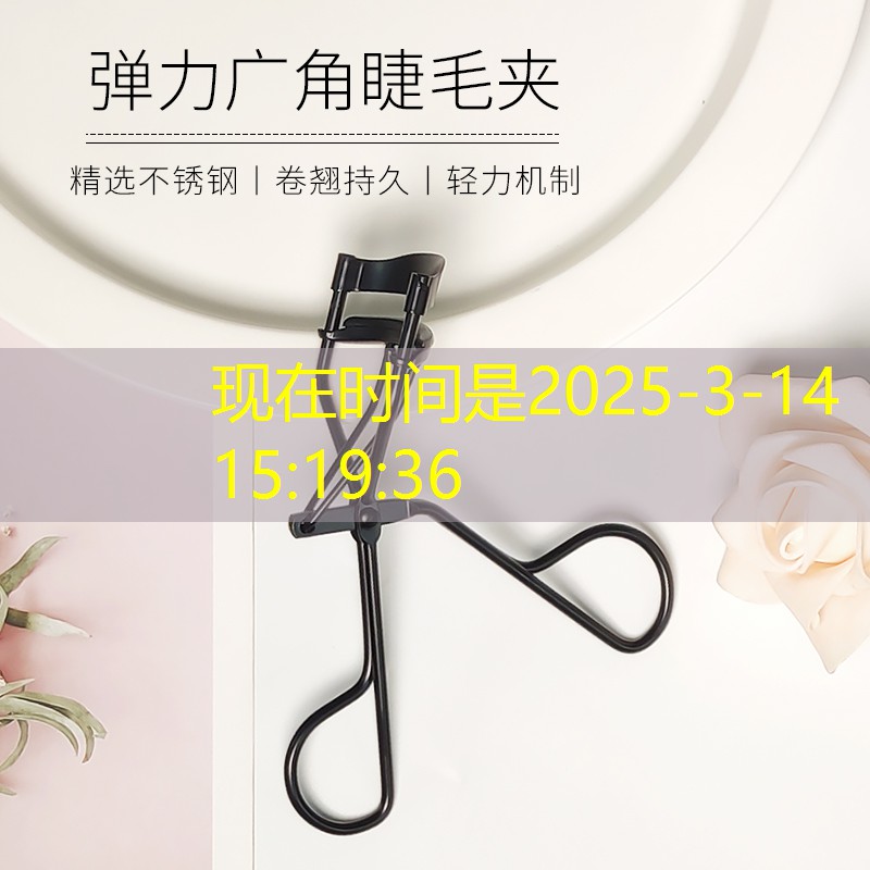 江门绿化工程投标书