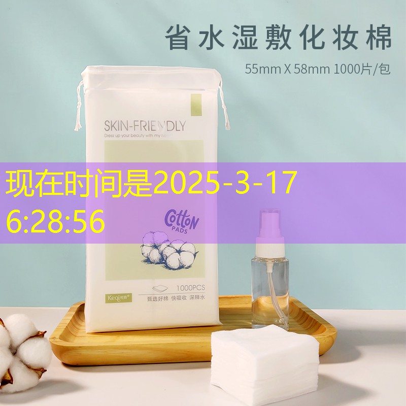 别墅园林景观设计案例分析