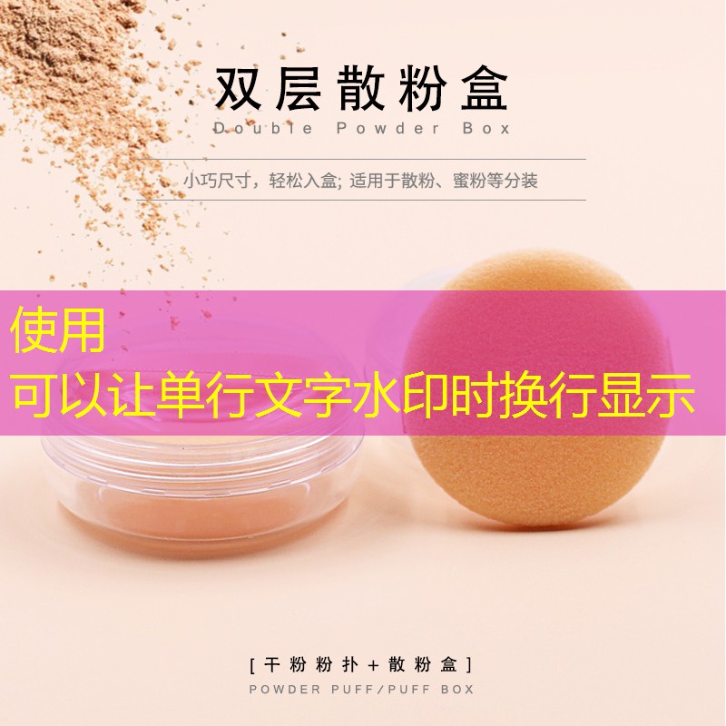 别墅公园园林景观设计方案