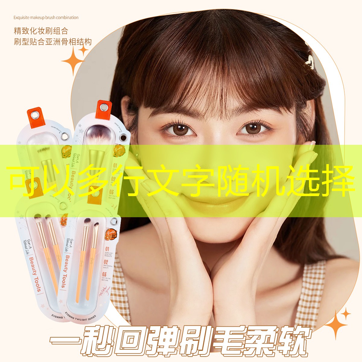 荒山绿化工程灌溉方案怎么写