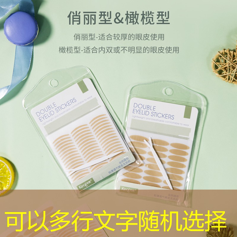 滨州绿化工程护栏