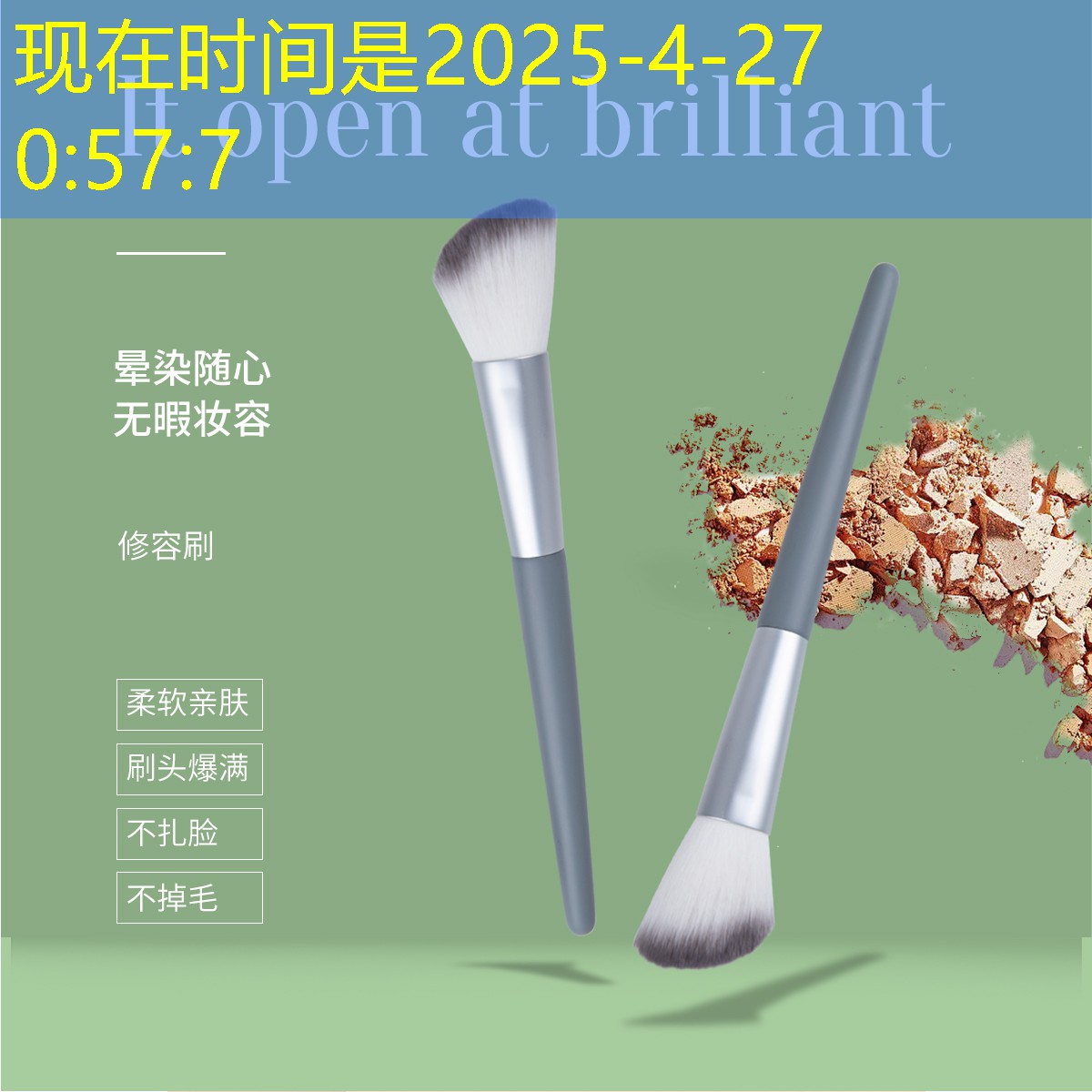 别墅园林景观设计报价
