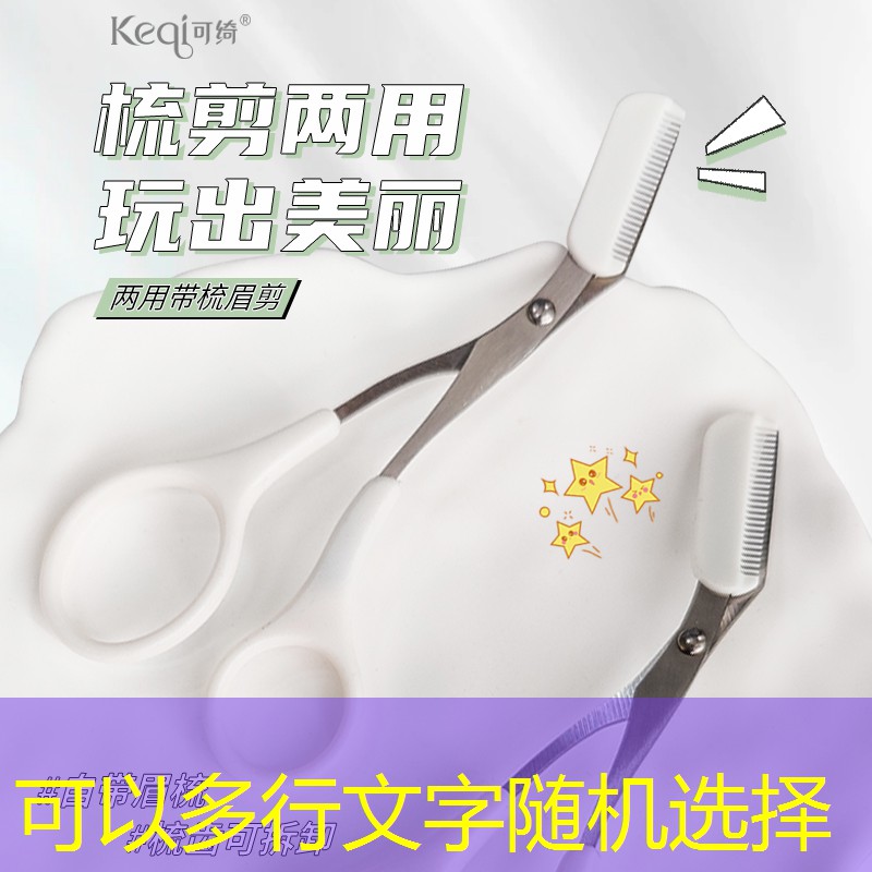 5亩园林景观设计