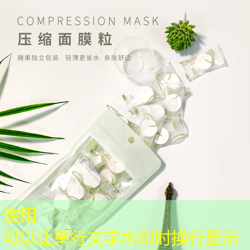 什么是园林景观设计技术