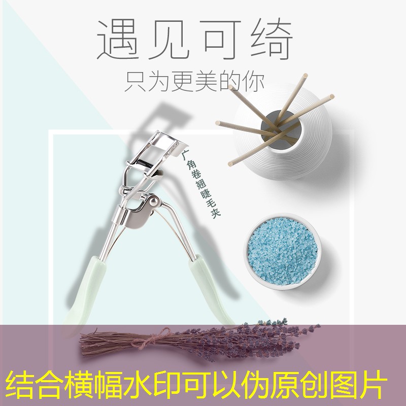 中山庭院园林绿化工程资料