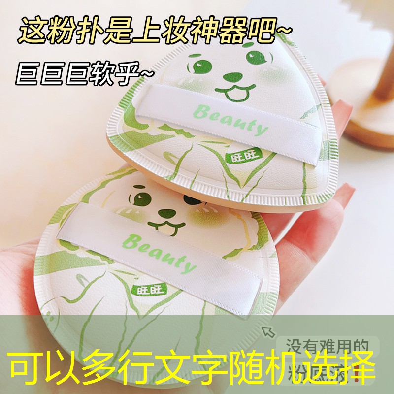 白云区金福佳苑绿化工程