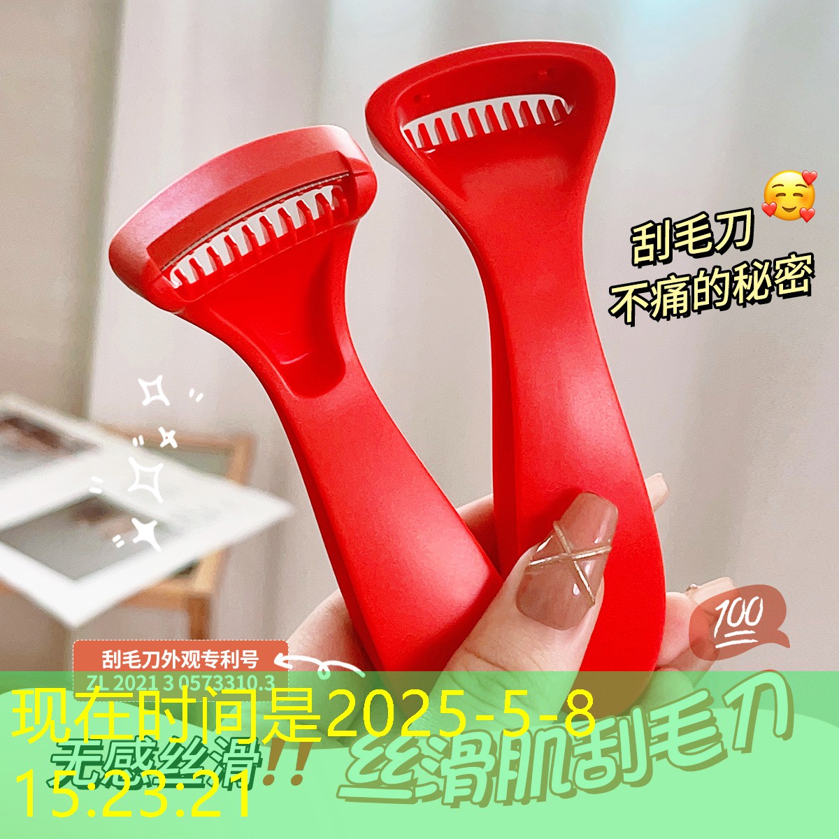 普陀区绿化工程施工队