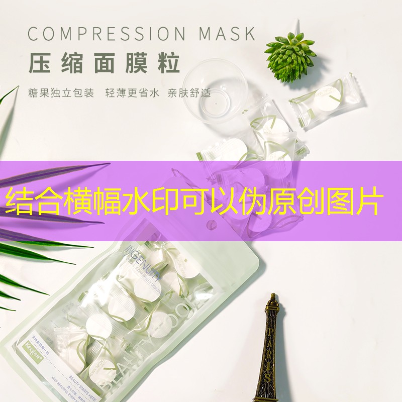 榆阳榆包园林绿化工程
