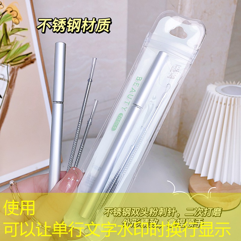 长春洋浦壹号绿化工程