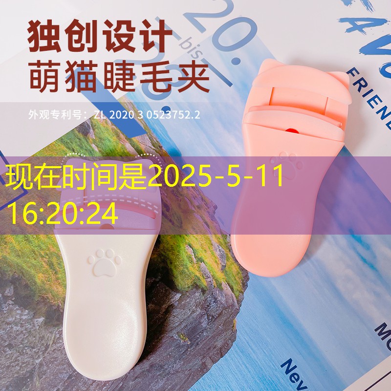 绿化工程钻石串灯