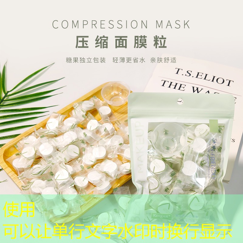 绿化工程监理质量控制要点及措施