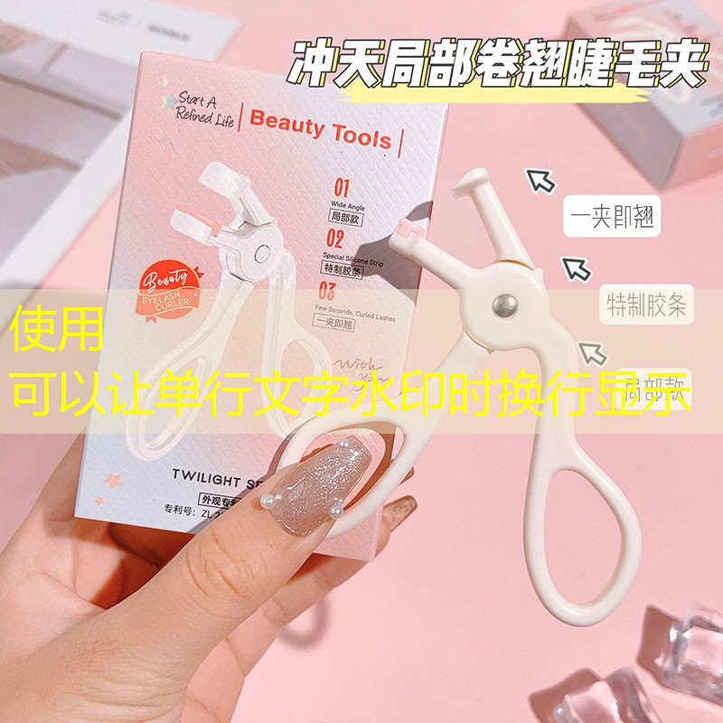 江门园林绿化工程项目管理