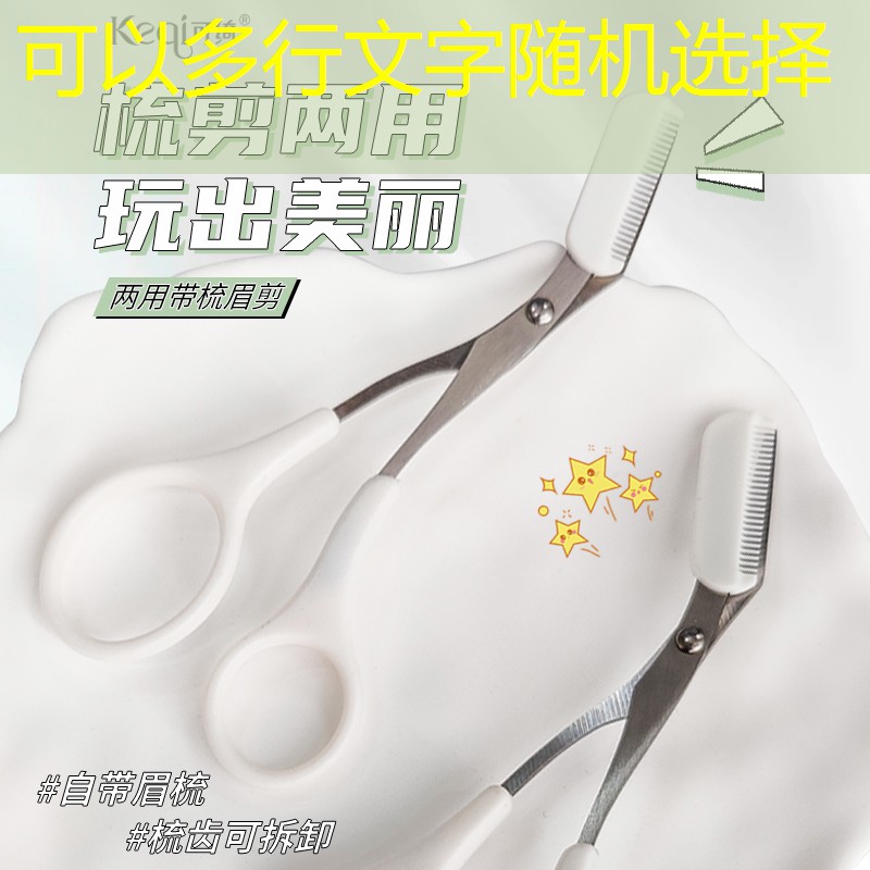 绿化工程清表后该做什么