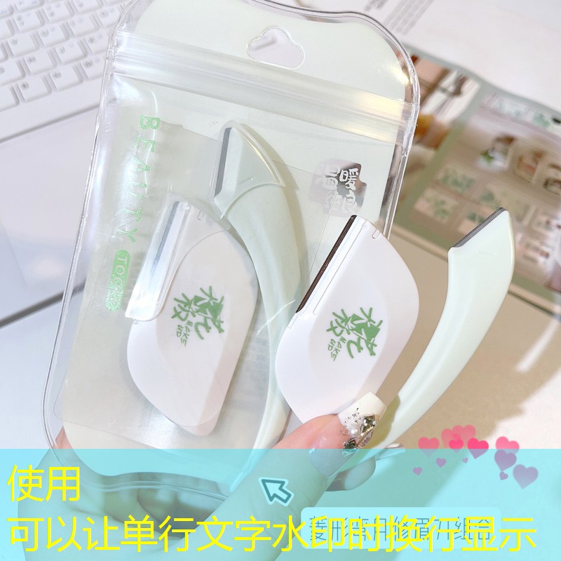 从概念到形式园林景观设计