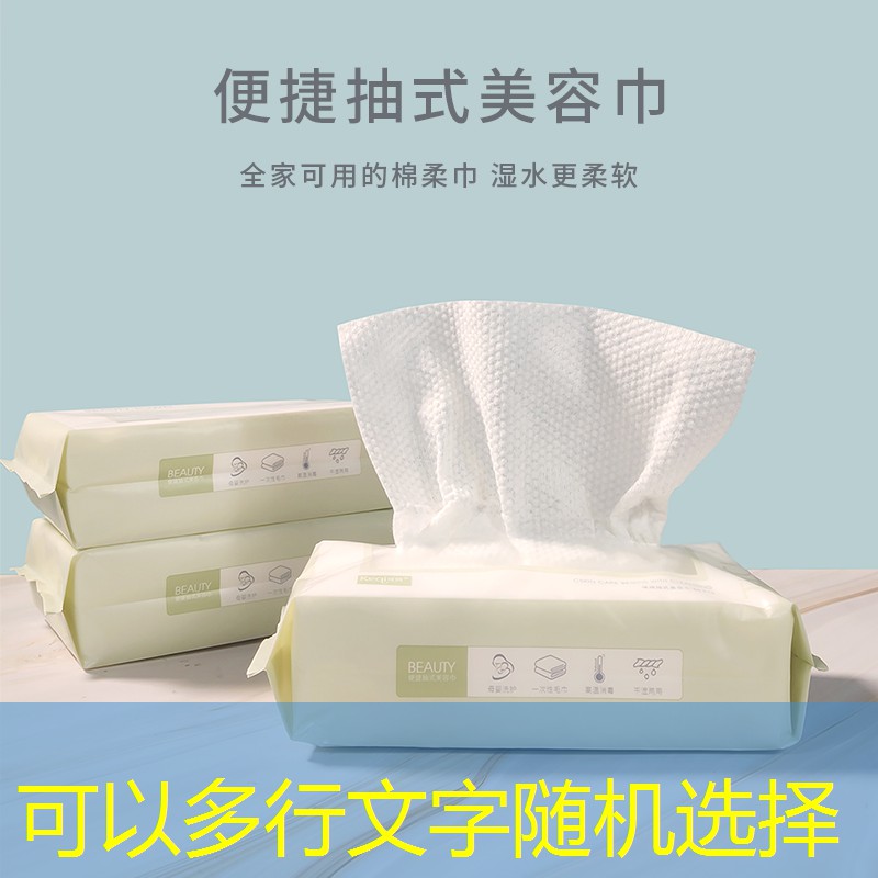 深圳绿化工程结算