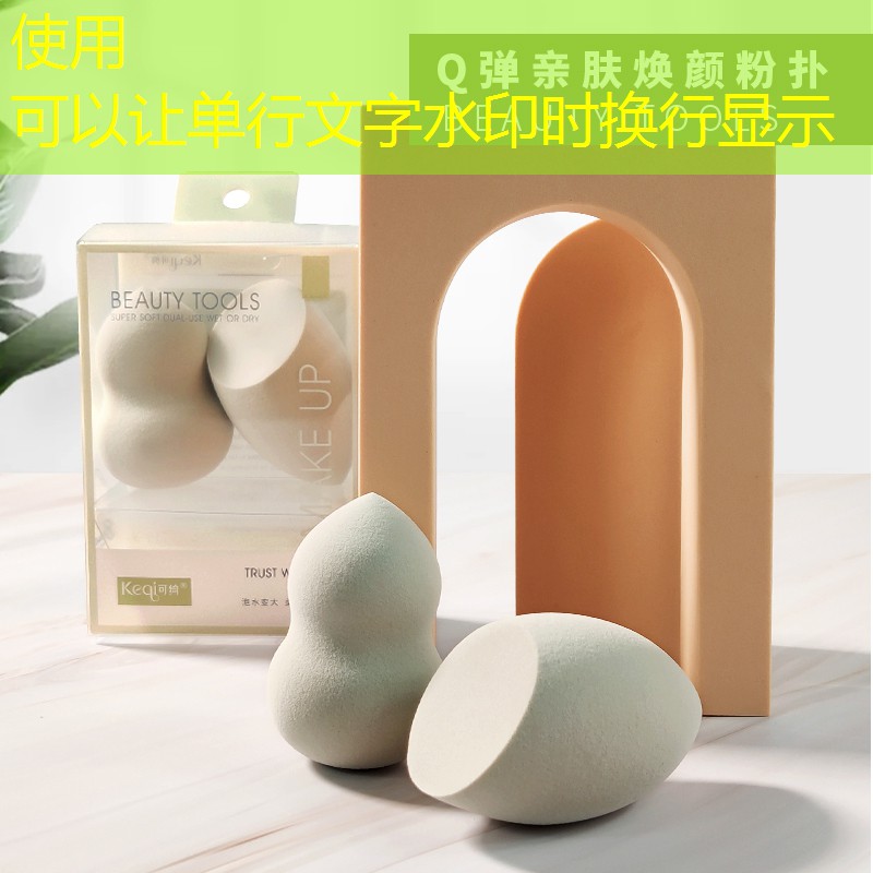绿化工程去哪找树