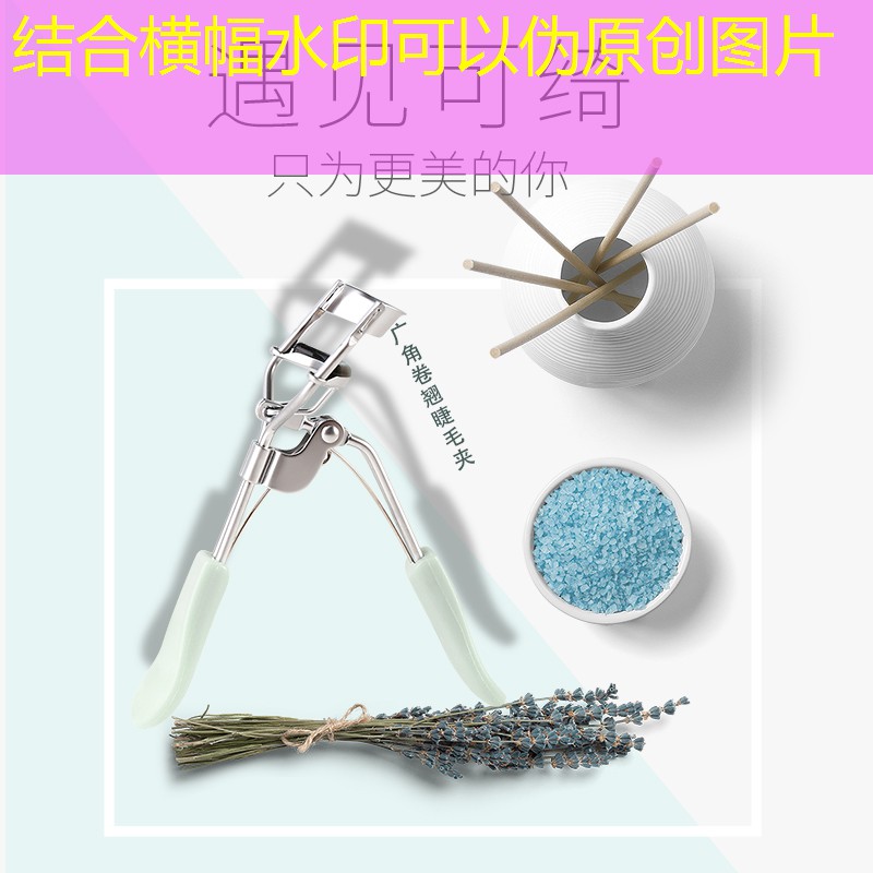 初见绿化工程苗圃