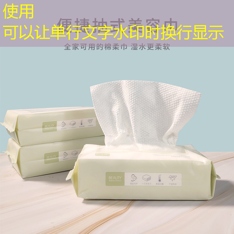 金山区草坪绿化工程团队