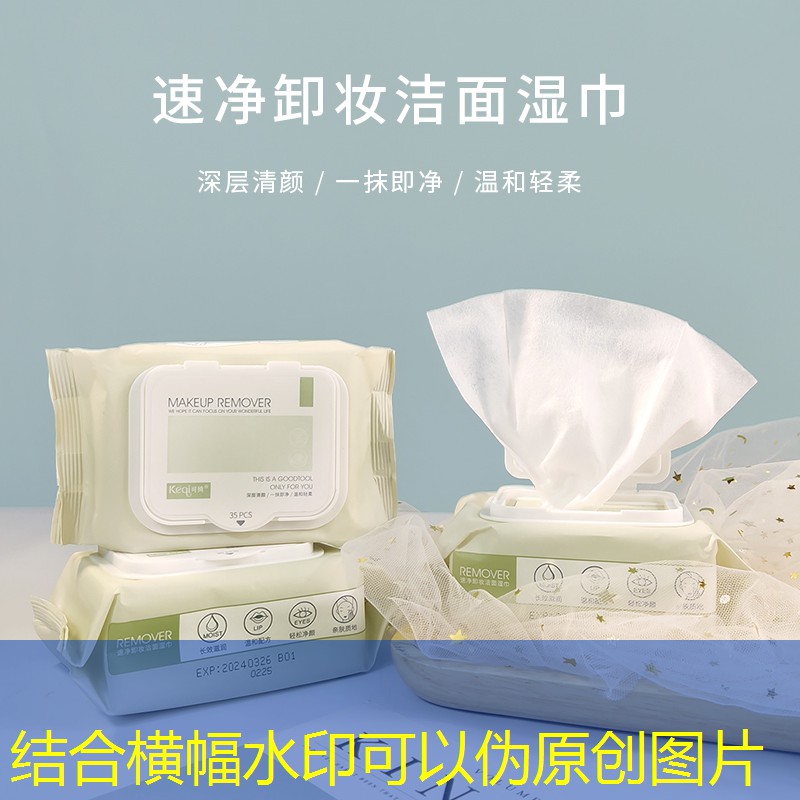 西城园林绿化工程规划方案