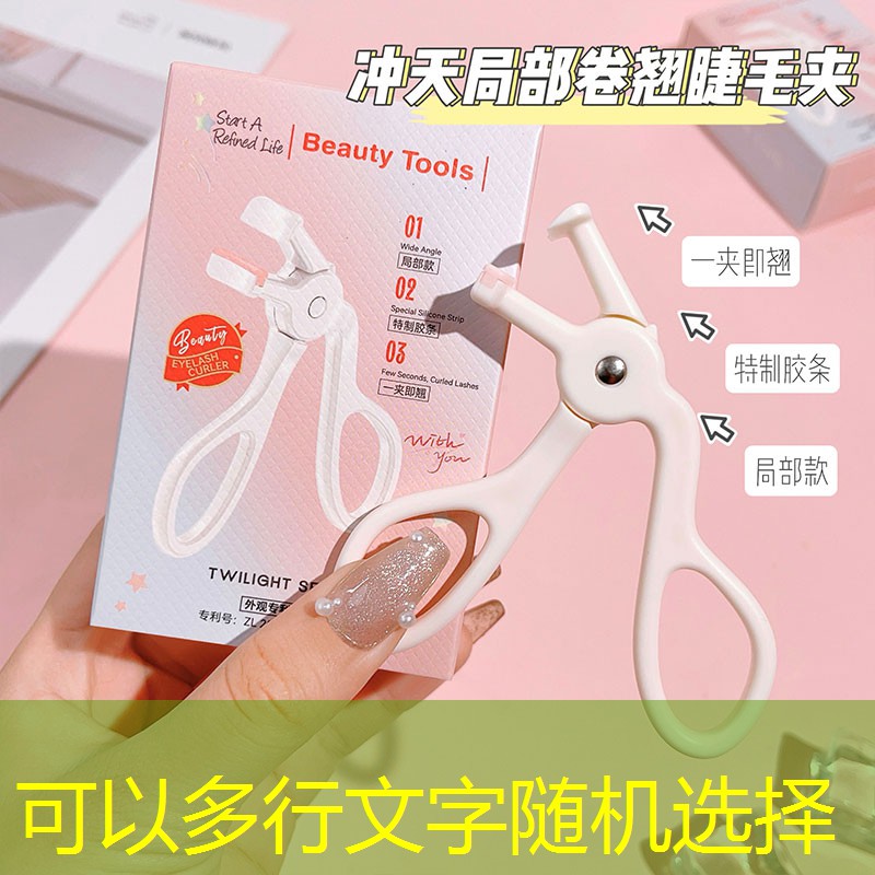 花影摇窗园林景观设计