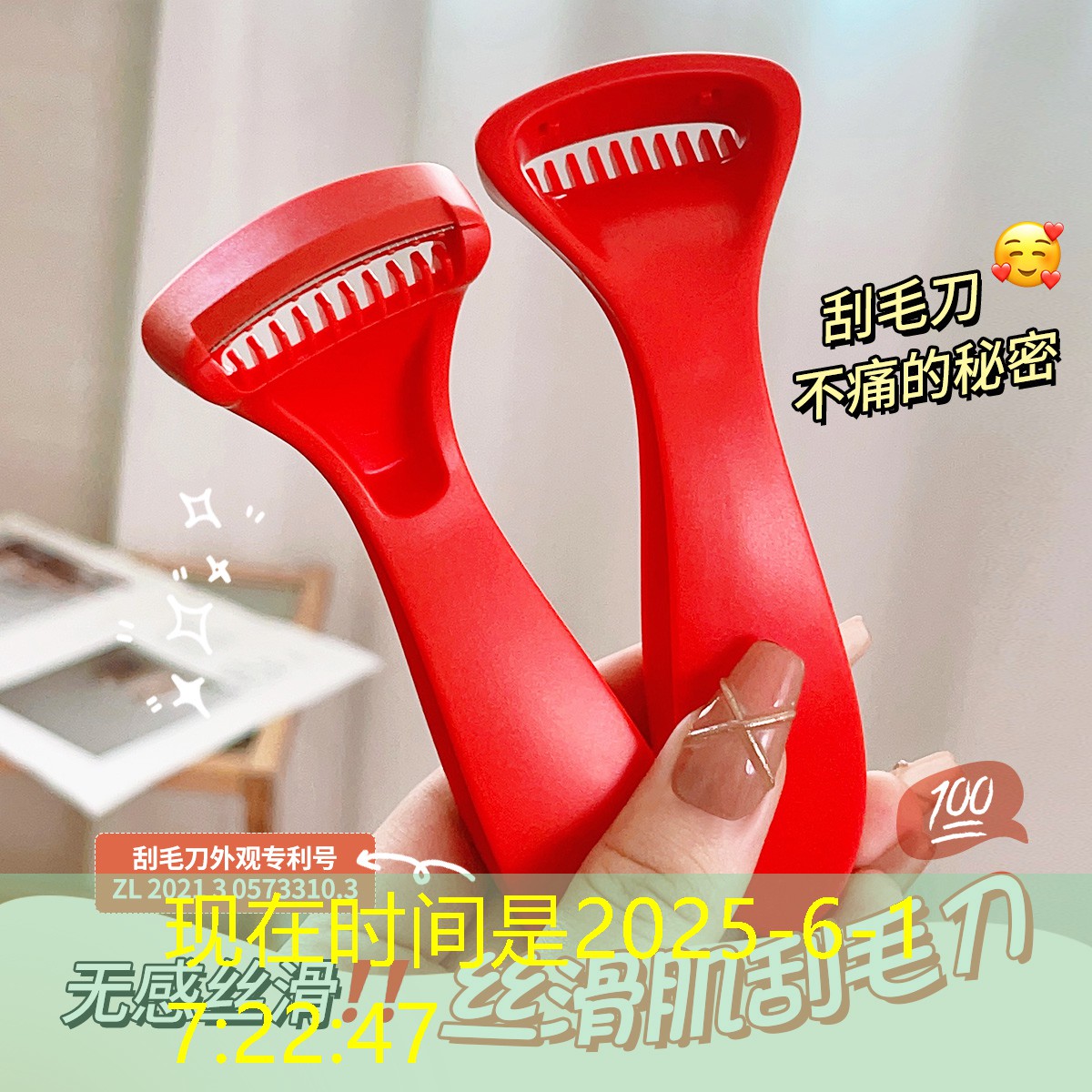 绿化工程的施工费用怎么算