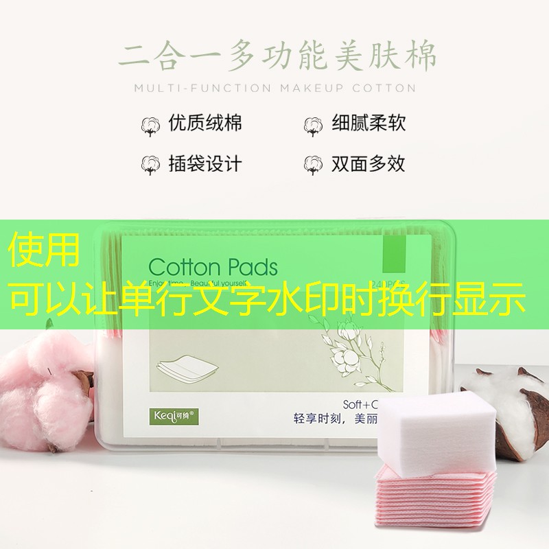 现代别墅园林景观设计方案