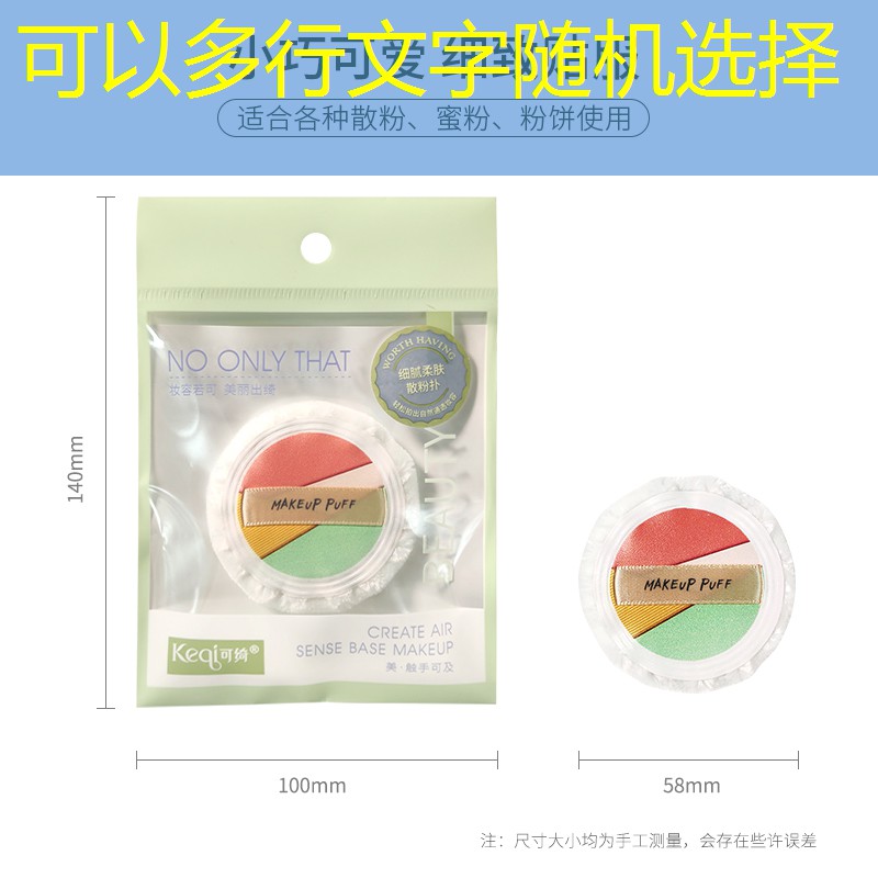 市民参与度不高的市政园林管理问题需要重视解决