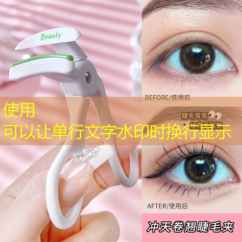 别墅大面积园林景观设计