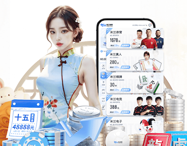 6686下载 2026边缘AI资讯：深度学习模型压缩教程走向实战，剪枝、量化与蒸馏如何加速摄像