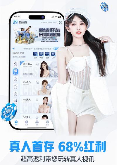 6686下载 2026视觉智能产品国产化替代进展与供应链变化资讯盘点：芯片、镜头与边缘计算环节