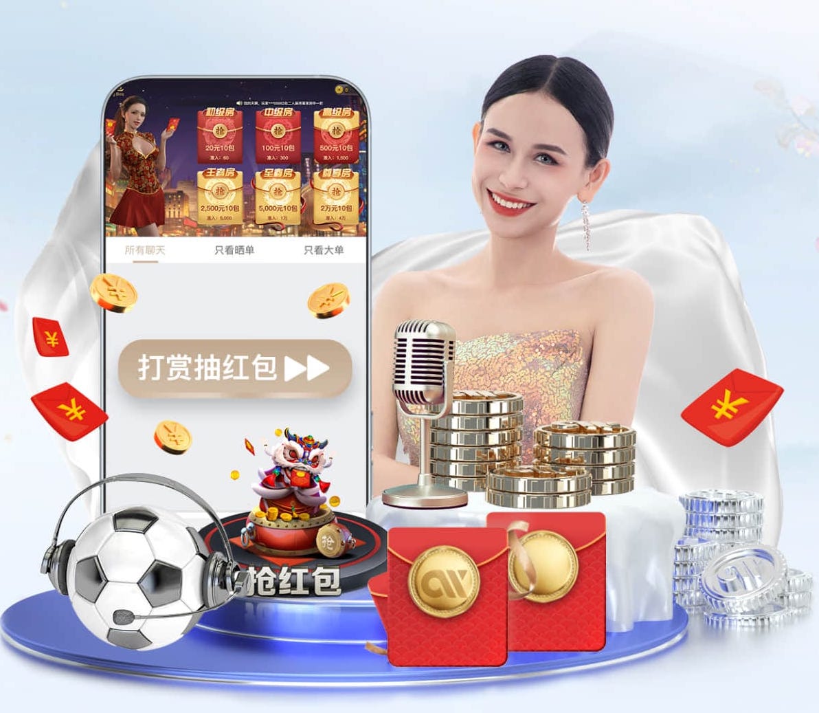 6686app 深度学习技术芯片怎么选：NVIDIA、昇腾与国产GPU性能对比及2026年市场趋