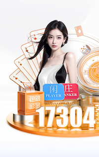6686app 2026视觉智能产品国产化替代进展与供应链变化资讯盘点：芯片、镜头与边缘计算环节