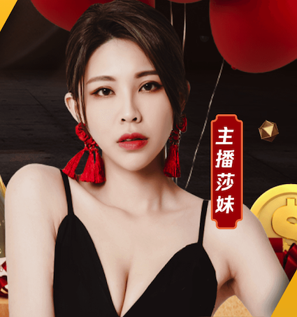 6686app 银行网点语音技术升级路径发布：排队叫号、智能外呼与风控联动进入一体化建设阶段