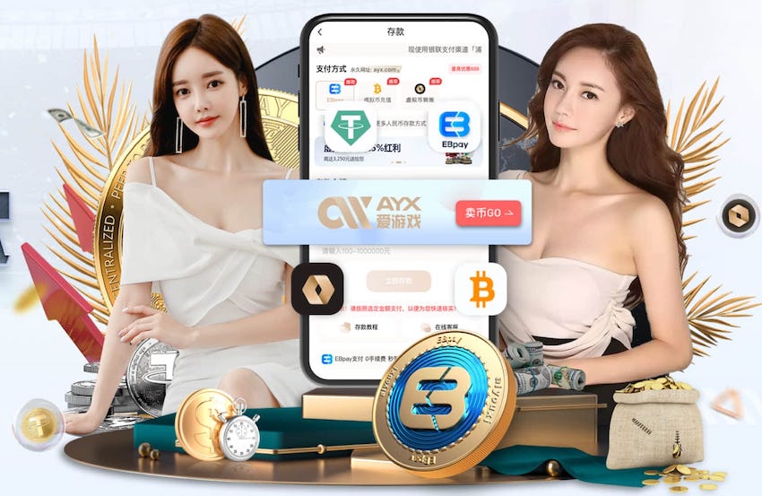 6686app 人工智能技术行业趋势观察：边缘AI与端侧模型加速落地，2026年低成本部署窗口正