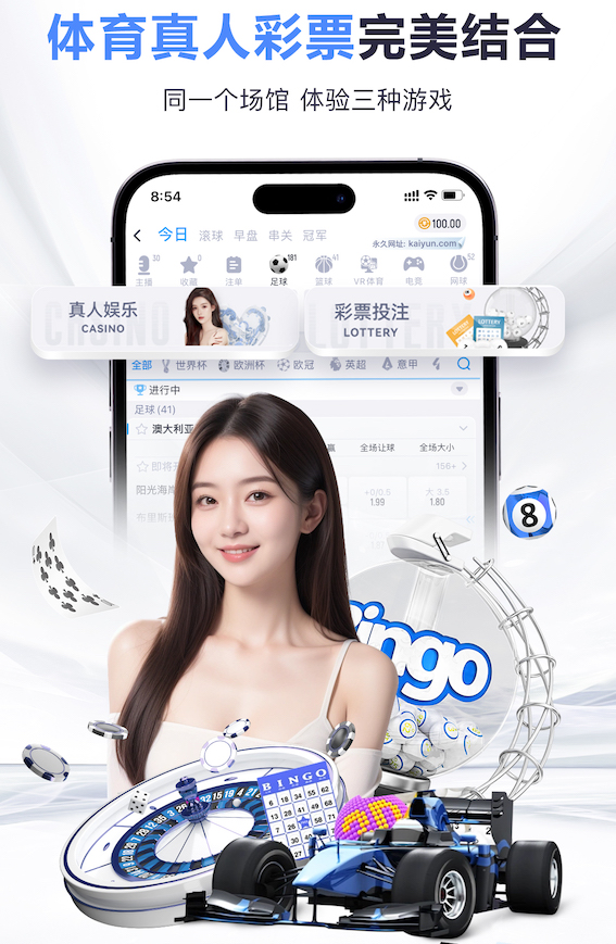 6686app AI智能语音机器人与人工客服对比：服务质量、响应效率和整体成本分析，2026客服